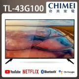 (無安裝) CHIMEI奇美 43吋4K Android液晶顯示器 TL-43G100