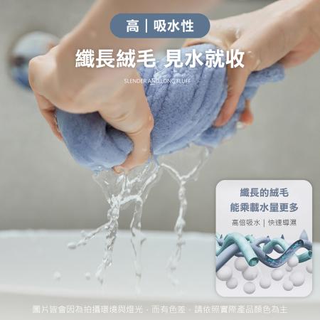 4入組飯店級【親膚透氣 珊瑚絨吸水毛巾 】 純棉 大浴巾 吸水毛巾 吸水浴巾 純棉毛巾 