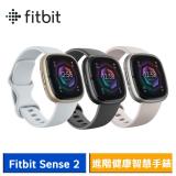 【送5好禮】Fitbit Sense 2 進階健康智慧手錶 月光白