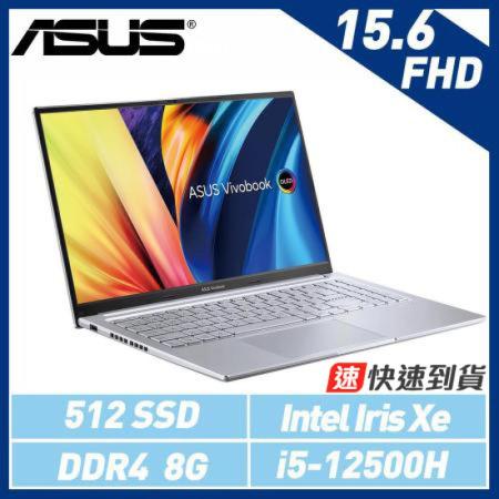 【ASUS】 X515EP
星空灰 15.6吋窄邊獨顯筆電