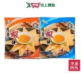 饗福月亮蝦餅240G/包【愛買】