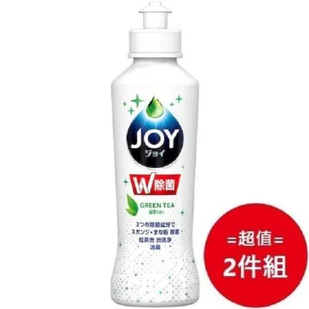 日本【P&G】JOY W雙效洗碗精175ml 勁爽檸檬 二入特惠組