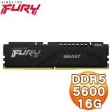 Kingston 金士頓 FURY Beast 獸獵者 DDR5-5600 16G 桌上型超頻記憶體《黑》