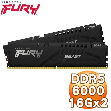 Kingston 金士頓 FURY Beast 獸獵者 DDR5-6000 16G*2 桌上型超頻記憶體《黑》