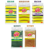 3M百利 抗菌海綿菜瓜布(6入)-餐廚/細緻餐具/鋼絨/爐具專用/茶杯專用 細緻餐具海棉菜瓜布6入