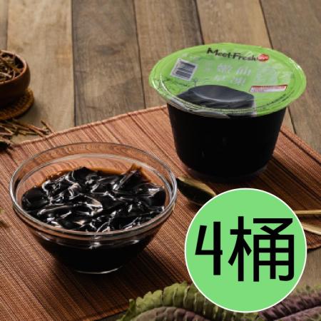 【鮮芋仙】招牌嫩仙草凍家庭號(4桶)