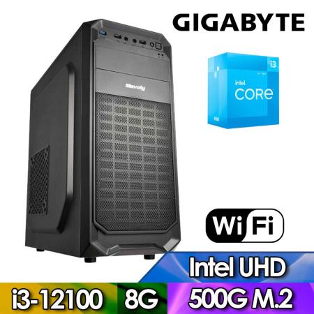 技嘉H610平台【魔氣龍爪】i3四核 SSD高速效能電腦