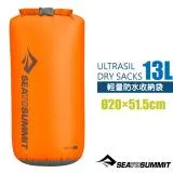 【Sea To Summit】 ULTRASIL DRY 30D 輕量防水收納袋(13L)/STSAUDS13OR 橘