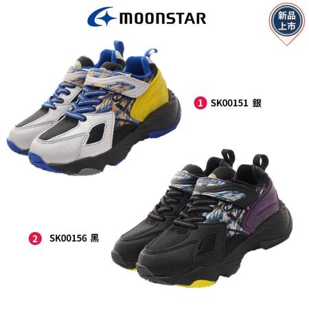 Moonstar月星
運動鞋2色任選