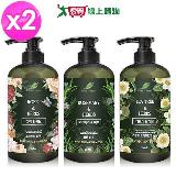沛特斯 複方洗髮精550ml (控油/豐盈/水潤) 2入組【愛買】