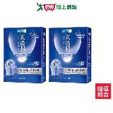 肌研光透潤深層美白面膜6片x2入【愛買】