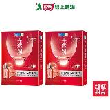 肌研光透潤亮澤緊緻面膜6片x2入【愛買】