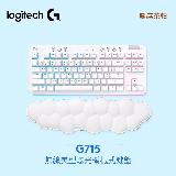 【Logitech 羅技】G715 美型炫光機械式無線鍵盤 / 觸感茶軸