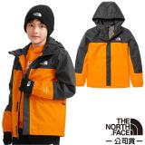 【美國 The North Face】兒童 3效能 防水透氣防風耐磨連帽外套/夾克/7WQC-78M 玉米橙 XL