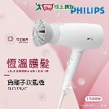 飛利浦PHILIPS 溫控 負離子護髮吹風機 BHD378/01