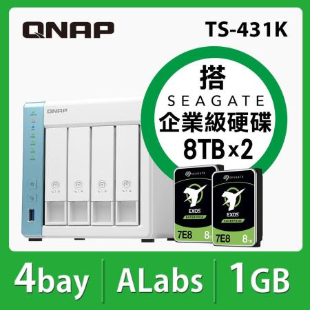 【QNAP】TS-431K 4Bay NAS 搭【Seagate】Exos 8TB 企業級硬碟 x 2