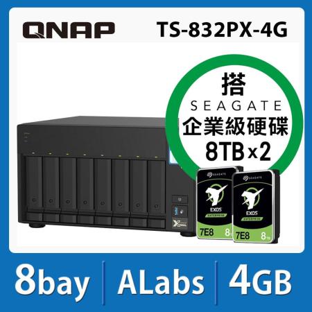 【QNAP】TS-832PX-4G 8Bay NAS 搭【Seagate】Exos 8TB 企業級硬碟 x 2