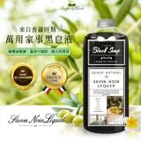 康朵萬用家事黑皂液1000ml-3入組