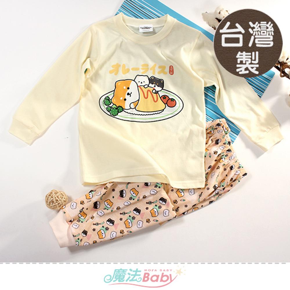 魔法Baby 男童裝 台灣製逗柴貓卡通正版長袖居家套裝 睡衣 k61679