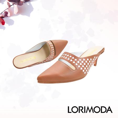 【LORIMODA】手工編織跳色真皮細低跟包鞋 LYON.8 (棕色)