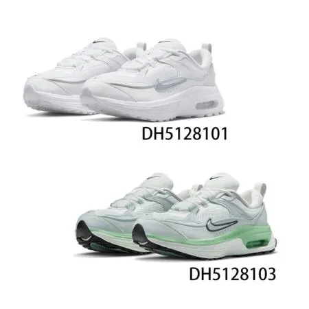 NIKE 女鞋 休閒鞋 W AIR MAX BLISS -DH5128101/DH5128103