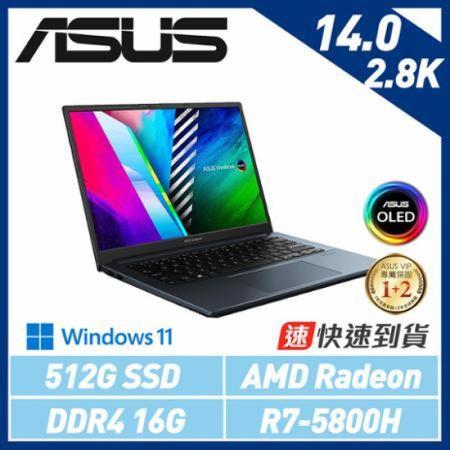 ASUS華碩 Vivobook Pro 
14 M3401QA14吋筆電