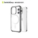 SwitchEasy ALOS M iPhone 14 Pro 6.1吋 超軍規防摔透明保護殼(支援MagSafe)