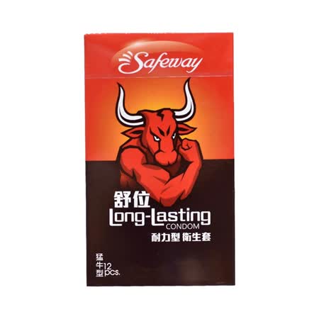 Safeway舒位-猛牛 耐力型保險套 12入裝