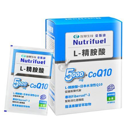 (2盒+贈4包) 友華 愛斯康 L-精胺酸 5000mg+CoQ10 清新檸香 12g*30包/盒