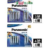 PANASONIC國際牌 EVOLTA鈦元素電池-3號/4號(6入)