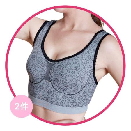 【京美】二入促銷組
健康銀纖維無痕內衣