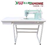日本車樂美 JANOME (買一送一)車樂美1000HL高速直線車加送大型縫紉桌【愛買】