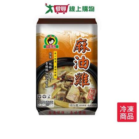 蕾媽媽麻油雞1000G /包