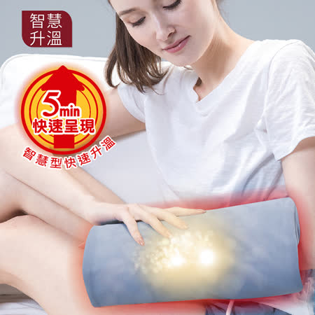 【Sunlus】三樂事暖暖熱敷墊(大)SP1211