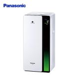 Panasonic 國際牌 nanoeX濾PM2.5空氣清淨機 F-P50LH -