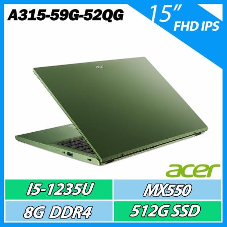 ACER A315-59G-52QG綠 I5-1235U/8G/512G SSD/15.6/MX550 12代效能筆電