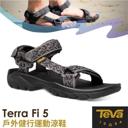 【美國 TEVA】男 Terra Fi 5 戶外健行運動涼鞋.雨鞋.水鞋(含鞋袋)/1102456-WTBC 波浪黑