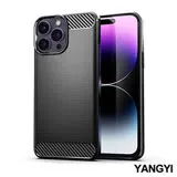 YANGYI揚邑 iPhone 14 Pro Max / i14 Pro Max 碳纖維拉絲紋軟殼散熱防震抗摔手機殼 -黑