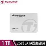 【快速到貨】創見Transcend SSD230S 1TB 2.5吋 SATA III SSD固態硬碟*