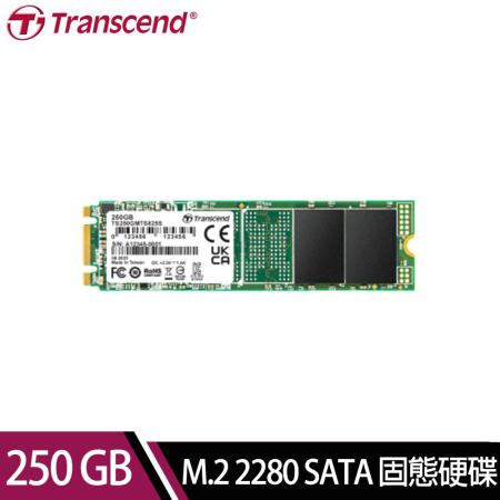 【Transcend 創見】MTS825S 250GB M.2 SATA III SSD固態硬碟*