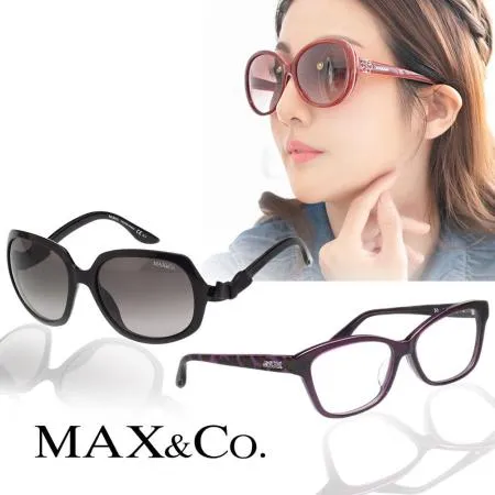 【MAX&CO】Juicy Couture/MARC BY MARC JACOBS
太陽/光學眼鏡