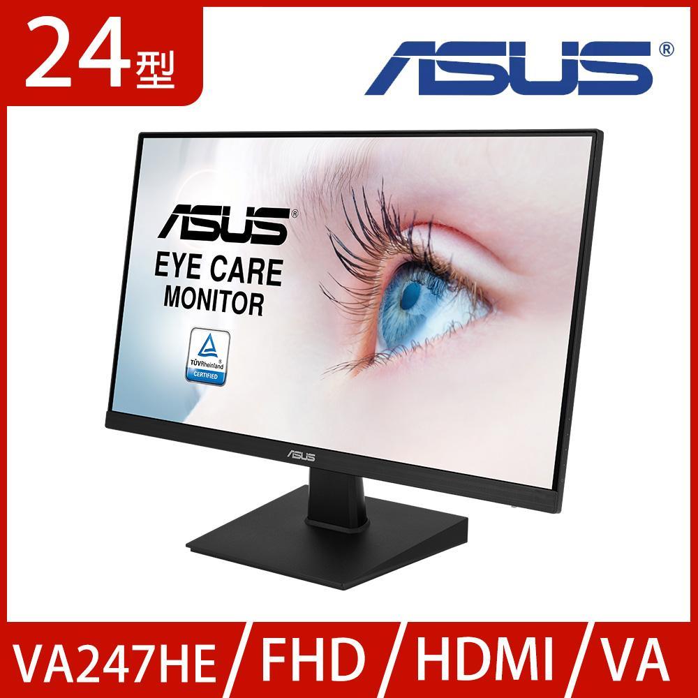 【ASUS 華碩】24型低藍光不閃屏螢幕 (VA247HE)*