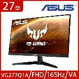 【ASUS 華碩】TUF Gaming 27型165Hz電競螢幕 (VG277Q1A)*