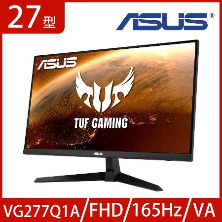 ASUS 華碩 VG277Q1A 27型 電競螢幕(FHD/165Hz/1ms/VA/喇叭)*