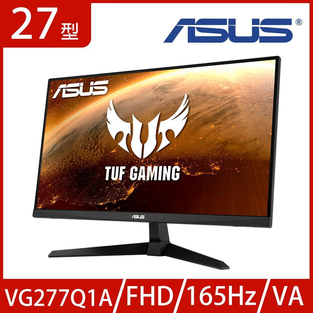 【ASUS 華碩】TUF Gaming 27型165Hz電競螢幕 (VG277Q1A)*