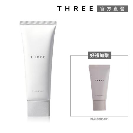 THREE 肌能洗顏皂霜 (買大送小)
