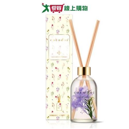 Cocodor浮游花擴香瓶法國薰衣草200ml