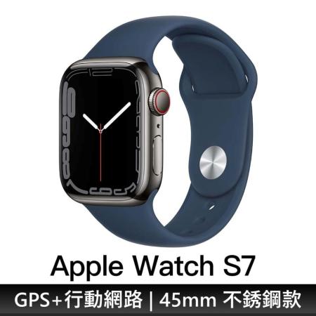 Apple Watch 7 GPS + 行動網路LTE 不鏽鋼黑錶殼 45mm ｜深邃藍色運動型錶帶