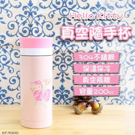 【Hello Kitty】 玫瑰保溫杯200ml