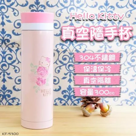 【Hello Kitty】 玫瑰保溫杯300ml